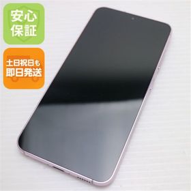 ギャラクシー(Galaxy)の超美品 SC-51D Galaxy S23 ラベンダー M555(スマートフォン本体)
