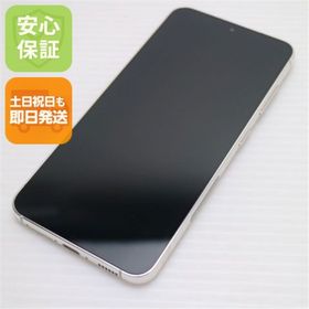 ギャラクシー(Galaxy)の超美品 SCG19 Galaxy S23 クリーム M111(スマートフォン本体)