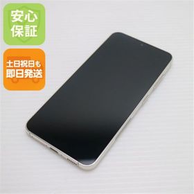 ギャラクシー(Galaxy)の超美品 Galaxy S23 クリーム M777(スマートフォン本体)