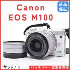 キヤノン(Canon)のキャノン Canon EOS M100 ダブルレンズキット #3644(ミラーレス一眼)