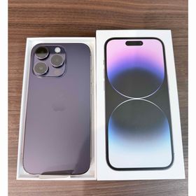 アップル(Apple)のアップル iPhone14Pro128GB SIMFree値段は相談できます‼️(スマートフォン本体) アップル(Apple)のアップル iPhone14Pro128GB SIMFree値段は相談できます‼️(スマートフォン本体)