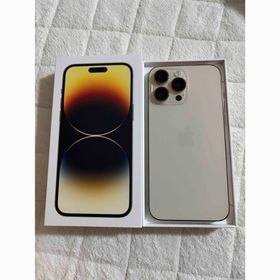 アップル(Apple)のApple iPhone14 Pro 256GB ゴールド 未使用(スマートフォン本体) アップル(Apple)のApple iPhone14 Pro 256GB ゴールド 未使用(スマートフォン本体)