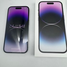 アップル(Apple)のアップル iPhone14 Pro 256GB ディープパープル(スマートフォン本体) アップル(Apple)のアップル iPhone14 Pro 256GB ディープパープル(スマートフォン本体)