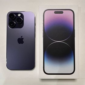 アップル(Apple)のアップル iPhone14 Pro 256GB ディープパープル(スマートフォン本体) アップル(Apple)のアップル iPhone14 Pro 256GB ディープパープル(スマートフォン本体)