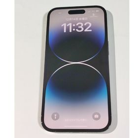 アイフォーン(iPhone)のiPhone 14 pro 256GB スペースブラック au版 赤ロム保証あり(スマートフォン本体) アイフォーン(iPhone)のiPhone 14 pro 256GB スペースブラック au版 赤ロム保証あり(スマートフォン本体)