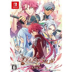 【中古】「非常に良い」ラディアンテイル 特装版(家庭用ゲームソフト)