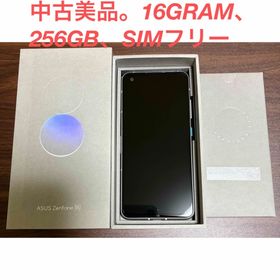 エイスース(ASUS)のASUS Zenfone8 16RAM 256GB SIMフリー(スマートフォン本体) エイスース(ASUS)のASUS Zenfone8 16RAM 256GB SIMフリー(スマートフォン本体)