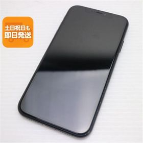 iPhone XR 64GB SIMフリー 中古 11,000円 | ネット最安値の価格比較
