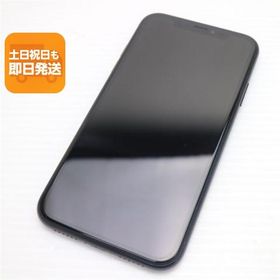 美品 SIMフリー iPhoneXR 64GB ブラック スマホ 白ロム 中古 即日発送 Apple iphone XR あすつく 土日祝発送OK