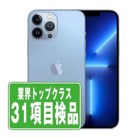 iPhone13 Pro Max 128GB シエラブルー SIMフリー 中古 本体 良品 スマホ 7日間返品OK あすつく ip13pmmtm1614