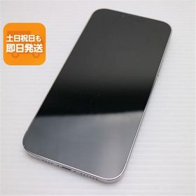美品 SIMフリー iPhone13 Pro Max 512GB シルバー 本体 即日発送 土日祝発送OK あすつく