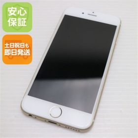 アイフォーン(iPhone)のDoCoMo iPhone6 64GB ゴールド 白ロム M111(スマートフォン本体) アイフォーン(iPhone)のDoCoMo iPhone6 64GB ゴールド 白ロム M111(スマートフォン本体)
