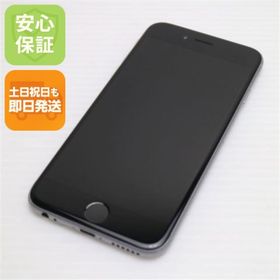 アイフォーン(iPhone)のSOFTBANK iPhone6 64GB スペースグレイ M222(スマートフォン本体) アイフォーン(iPhone)のSOFTBANK iPhone6 64GB スペースグレイ M222(スマートフォン本体)