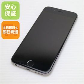 アイフォーン(iPhone)のau iPhone6 16GB スペースグレイ 白ロム M000(スマートフォン本体) アイフォーン(iPhone)のau iPhone6 16GB スペースグレイ 白ロム M000(スマートフォン本体)