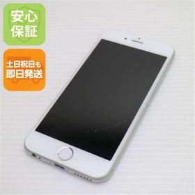 アイフォーン(iPhone)のSOFTBANK iPhone6 64GB シルバー 白ロム M444(スマートフォン本体) アイフォーン(iPhone)のSOFTBANK iPhone6 64GB シルバー 白ロム M444(スマートフォン本体)