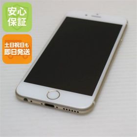 アイフォーン(iPhone)のDoCoMo iPhone6 64GB ゴールド 白ロム M777(スマートフォン本体) アイフォーン(iPhone)のDoCoMo iPhone6 64GB ゴールド 白ロム M777(スマートフォン本体)
