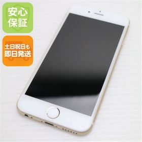 アイフォーン(iPhone)のau iPhone6 16GB ゴールド 白ロム M333(スマートフォン本体) アイフォーン(iPhone)のau iPhone6 16GB ゴールド 白ロム M333(スマートフォン本体)