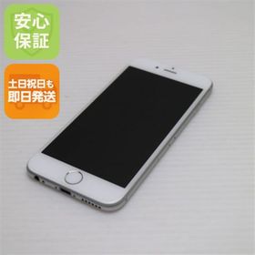 アイフォーン(iPhone)のSOFTBANK iPhone6 16GB シルバー 白ロム M333(スマートフォン本体) アイフォーン(iPhone)のSOFTBANK iPhone6 16GB シルバー 白ロム M333(スマートフォン本体)