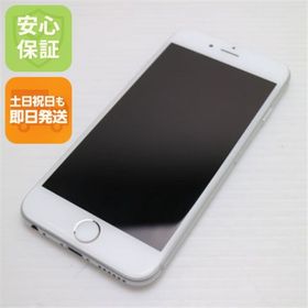 アイフォーン(iPhone)のSOFTBANK iPhone6 64GB シルバー 白ロム M222(スマートフォン本体) アイフォーン(iPhone)のSOFTBANK iPhone6 64GB シルバー 白ロム M222(スマートフォン本体)