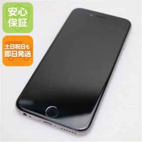 アイフォーン(iPhone)のDoCoMo iPhone6 16GB スペースグレイ M999(スマートフォン本体) アイフォーン(iPhone)のDoCoMo iPhone6 16GB スペースグレイ M999(スマートフォン本体)