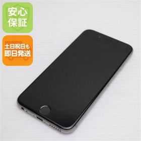 アイフォーン(iPhone)のSOFTBANK iPhone6 64GB スペースグレイ M222(スマートフォン本体) アイフォーン(iPhone)のSOFTBANK iPhone6 64GB スペースグレイ M222(スマートフォン本体)