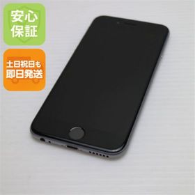 アイフォーン(iPhone)の新品同様 SOFTBANK iPhone6 16GB スペースグレイ M666(スマートフォン本体) アイフォーン(iPhone)の新品同様 SOFTBANK iPhone6 16GB スペースグレイ M666(スマートフォン本体)