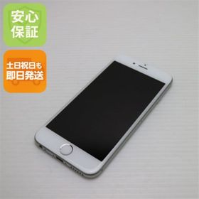 アイフォーン(iPhone)の新品同様 SOFTBANK iPhone6 16GB シルバー 白ロム M666(スマートフォン本体) アイフォーン(iPhone)の新品同様 SOFTBANK iPhone6 16GB シルバー 白ロム M666(スマートフォン本体)