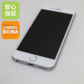 アイフォーン(iPhone)の新品同様 SOFTBANK iPhone6 16GB シルバー 白ロム M666(スマートフォン本体) アイフォーン(iPhone)の新品同様 SOFTBANK iPhone6 16GB シルバー 白ロム M666(スマートフォン本体)