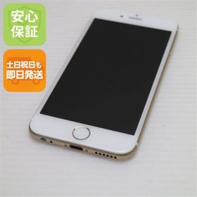 アイフォーン(iPhone)の新品同様 SOFTBANK iPhone6 16GB ゴールド 白ロム M666(スマートフォン本体) アイフォーン(iPhone)の新品同様 SOFTBANK iPhone6 16GB ゴールド 白ロム M666(スマートフォン本体)