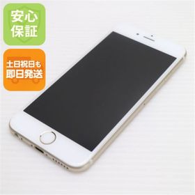 アイフォーン(iPhone)の超美品 SOFTBANK iPhone6 16GB ゴールド 白ロム M444(スマートフォン本体) アイフォーン(iPhone)の超美品 SOFTBANK iPhone6 16GB ゴールド 白ロム M444(スマートフォン本体)