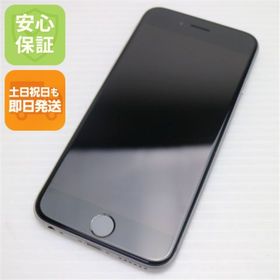 アイフォーン(iPhone)の超美品 DoCoMo iPhone6 16GB スペースグレイ M333(スマートフォン本体) アイフォーン(iPhone)の超美品 DoCoMo iPhone6 16GB スペースグレイ M333(スマートフォン本体)