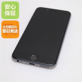 アイフォーン(iPhone)の超美品 DoCoMo iPhone6 16GB スペースグレイ M444(スマートフォン本体) アイフォーン(iPhone)の超美品 DoCoMo iPhone6 16GB スペースグレイ M444(スマートフォン本体)