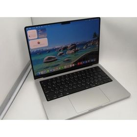 【中古】Apple MacBook Pro 14インチ M2 Pro(CPU:10C/GPU16C) 16GB/512GB シルバー MPHH3J/A (14インチ,2023)【なんば】保証期間１ヶ月【ランクA】