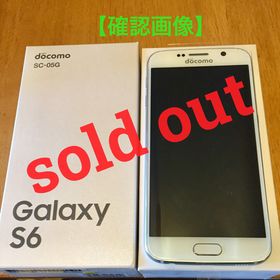 サムスン(SAMSUNG)の【確認画像】GALAXY s6SC-05G(スマートフォン本体) サムスン(SAMSUNG)の【確認画像】GALAXY s6SC-05G(スマートフォン本体)