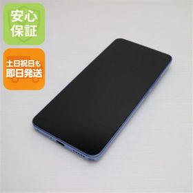 Xiaomi 13T Pro 新品¥55,555 中古¥27,175 | 新品・中古のネット最安値