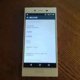 docomo MO-01K スマートフォン 本体