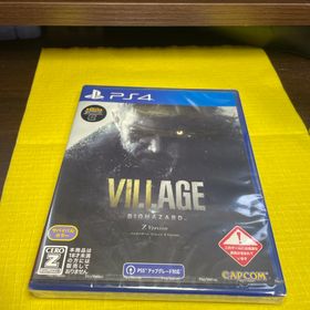 バイオハザード ヴィレッジ Z Version(家庭用ゲームソフト) バイオハザード ヴィレッジ Z Version(家庭用ゲームソフト)