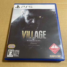 カプコン(CAPCOM)のバイオハザード ヴィレッジ Z Version PS5(家庭用ゲームソフト) カプコン(CAPCOM)のバイオハザード ヴィレッジ Z Version PS5(家庭用ゲームソフト)