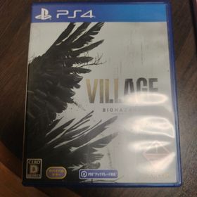 カプコン(CAPCOM)のバイオハザード ヴィレッジ(家庭用ゲームソフト) カプコン(CAPCOM)のバイオハザード ヴィレッジ(家庭用ゲームソフト)