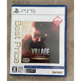 カプコン(CAPCOM)のバイオハザード ヴィレッジ Z Version ゴールドエディション（Best (家庭用ゲームソフト) カプコン(CAPCOM)のバイオハザード ヴィレッジ Z Version ゴールドエディション（Best (家庭用ゲームソフト)