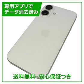 【バッテリー100%】iPhone 16 256GB ホワイト SIMフリー