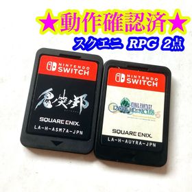 Switch 鬼ノ哭ク邦 オニノナククニ FF クリスタルクロニクル リマスター(家庭用ゲームソフト)