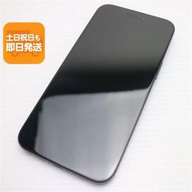 新品同様 SIMフリー iPhone15 Pro Max 256GB ブルーチタニウム スマホ Apple 即日発送 あすつく 土日祝発送OK