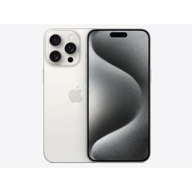 【中古美品・本体のみ】APPLE iPhone15 Pro Max 512GB ホワイトチタニウム Aランク【日曜日以外即日発送】【送料無料】