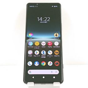 SONY Xperia 5 IV 新品¥58,800 中古¥14,999 | 新品・中古のネット最
