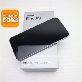 新品未使用 SIMフリー OPPO Find X9 512GB チタニウムグレー スマホ OPPO 即日発送 あすつく 土日祝発送OK