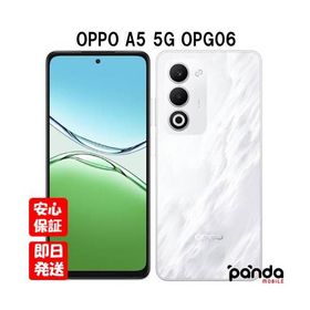 【土日、祝日発送】新品未使用品【Sランク】au/UQmobile版SIMフリー OPPO A5 5G OPG06 ホワイト 4941787149536