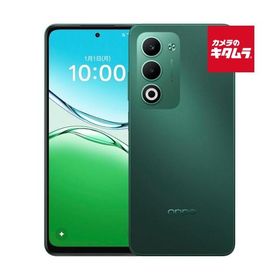 OPPO オッポ 6.7インチ SIMフリースマートフォン OPPO A5 5G グリーン CPH2735 GR