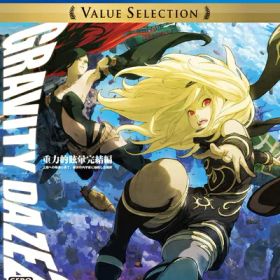【中古】 【PS4】GRAVITY DAZE 2 Value Selection