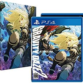 【中古】(非常に良い)GRAVITY DAZE 2 初回限定版 - PS4